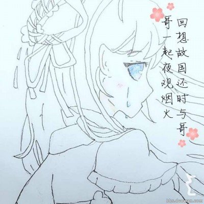 莫氏鸡煲已报警